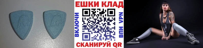 Экстази TESLA Будённовск