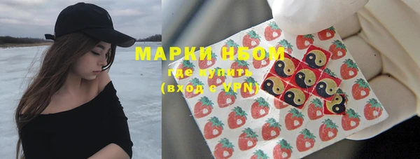 тгк Белоозёрский