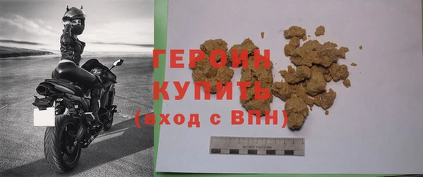 ALPHA-PVP Богданович