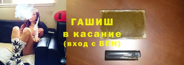 тгк Белоозёрский