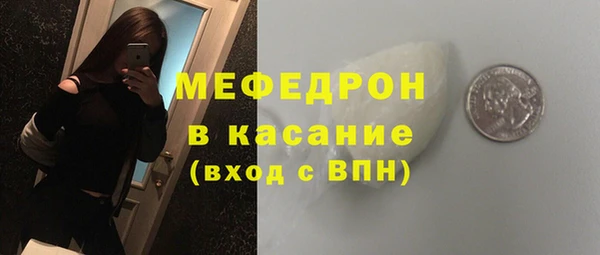 MDMA Premium VHQ Богородицк