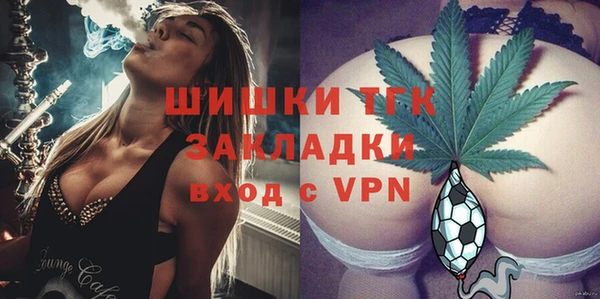 mdpv Семилуки