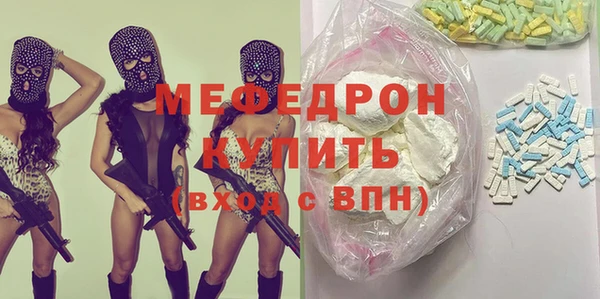 a pvp Баксан