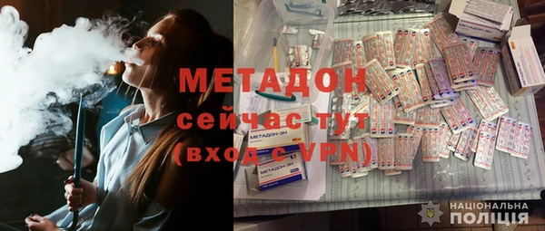 дмт Семикаракорск