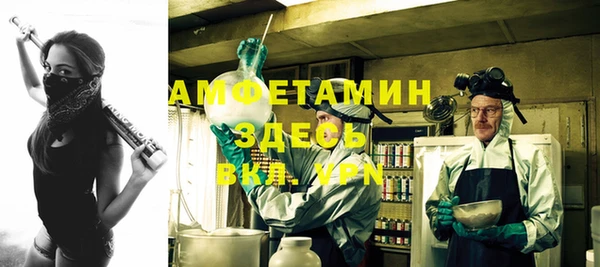 a pvp Баксан