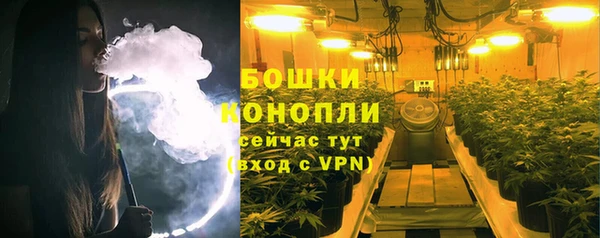 MDMA Premium VHQ Богородицк