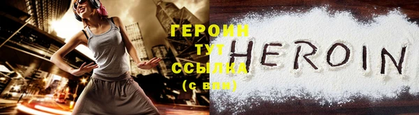 тгк Белоозёрский