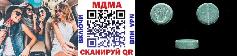 закладки  Будённовск  кракен ссылки  MDMA crystal 
