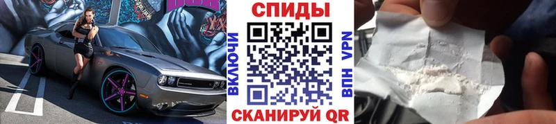 МЕТАМФЕТАМИН кристалл  Будённовск 