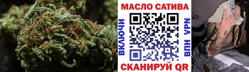 Дистиллят ТГК жижа  Будённовск 